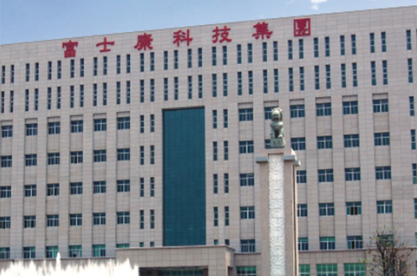 郑州港区富士康