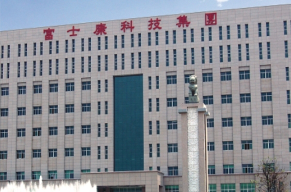 郑州港区富士康
