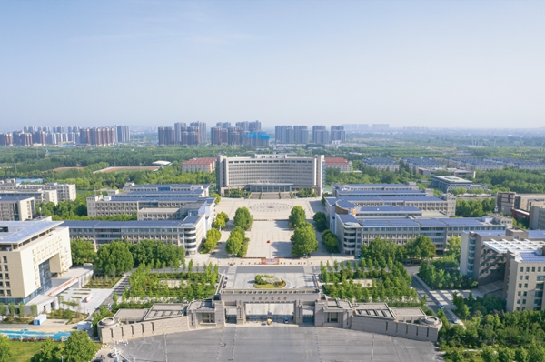 河南工业大学