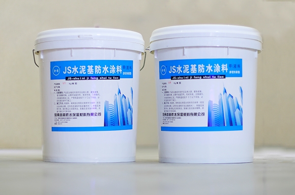 JS聚合物水泥防水涂料