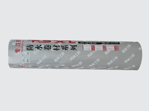 预铺防水卷材