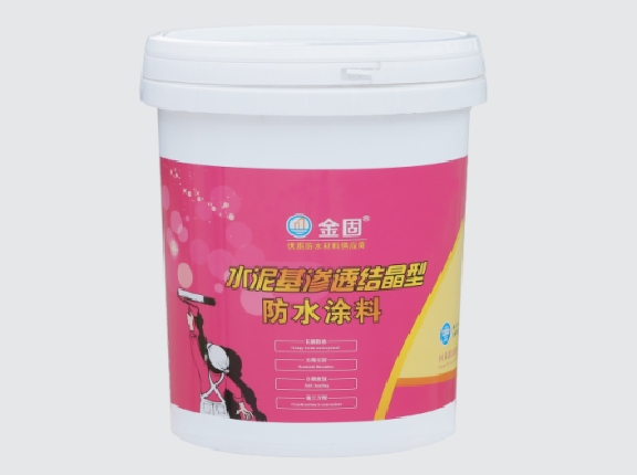 水泥基渗透结晶型防水涂料