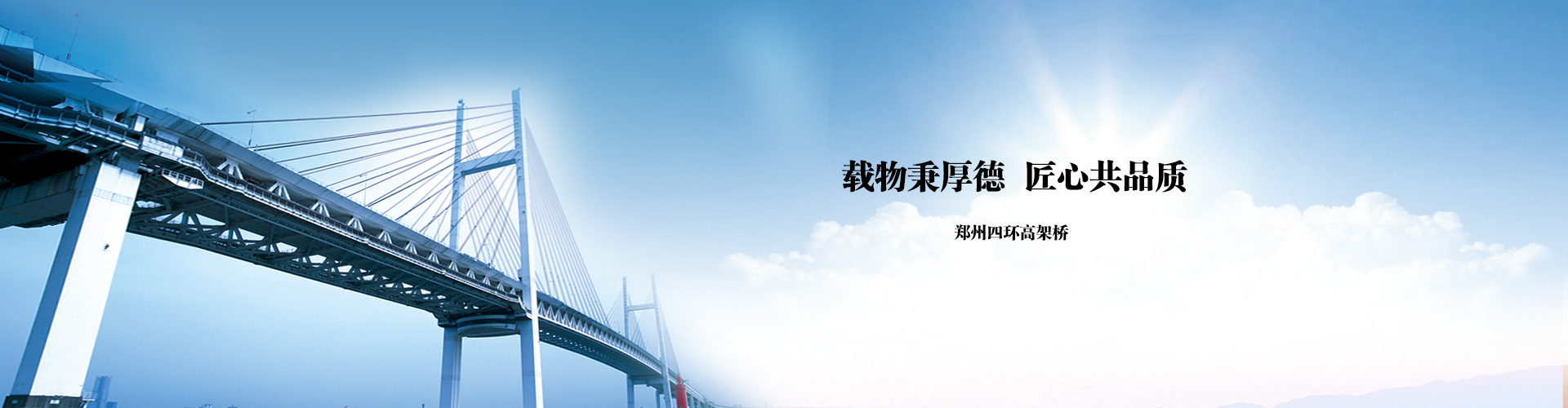 高分子自粘防水卷材