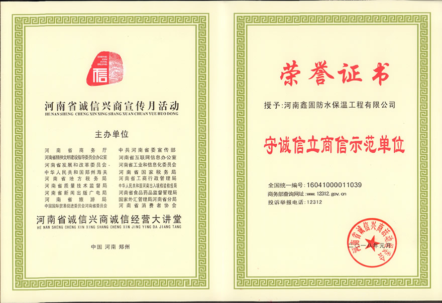 微信图片修改大小.jpg