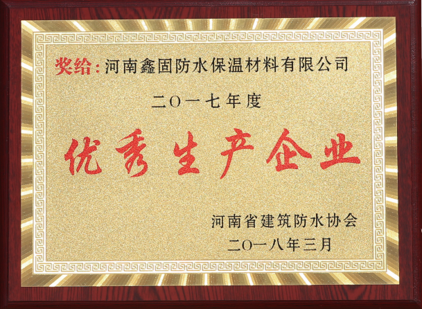 youxiushengc.png