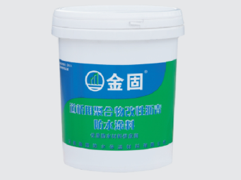 道桥专用密封胶厂家
