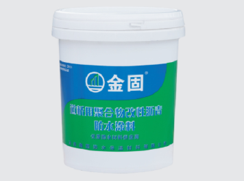 道桥专用防水材料厂家
