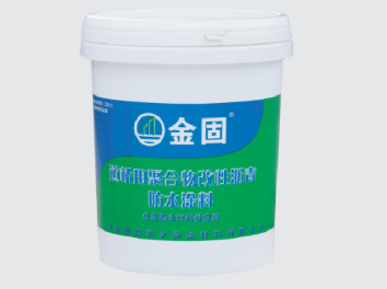 道桥专用防水材料厂家